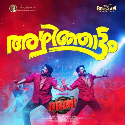 Azhinjaattam