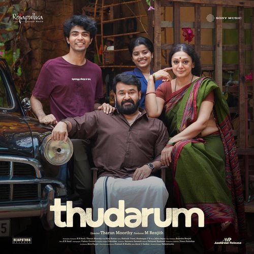 Kadha Thudarum