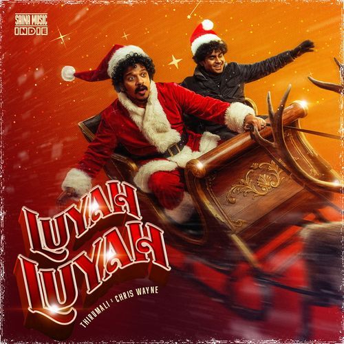 Luyah Luyah