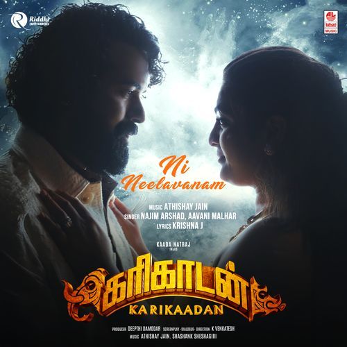 Ni Neelavanam