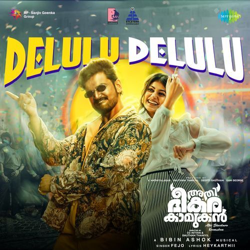 Delulu Delulu
