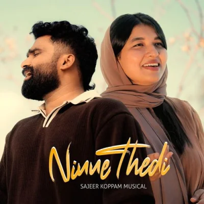 Ninne Thedi