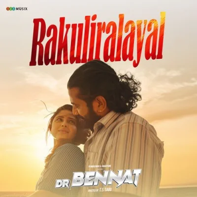 Rakuliralayal