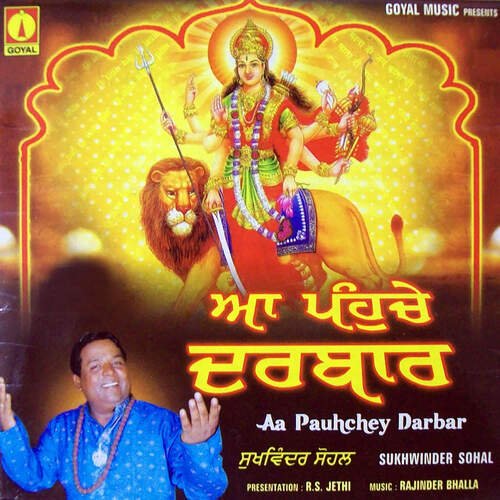 Jyot Jagdi