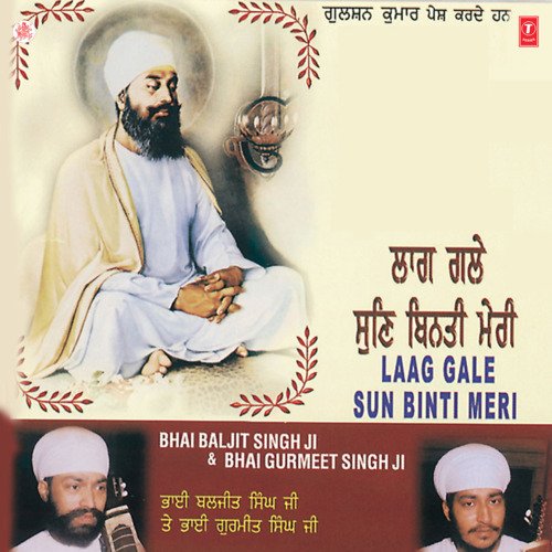 Ji Daya Parvan