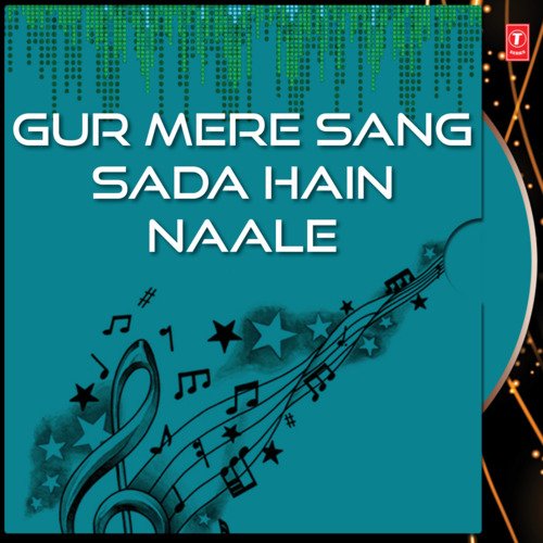 Sach Naam Ki Amrit Varkha