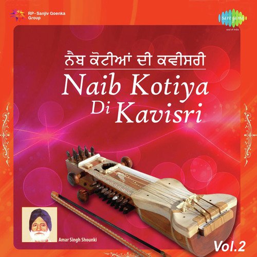 Do Tara Wajda Ve Ranjhna