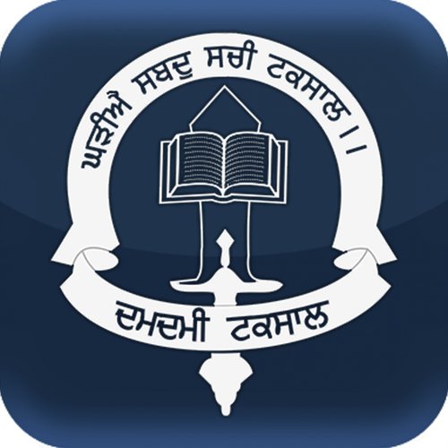 Intro Satnam Waheguru