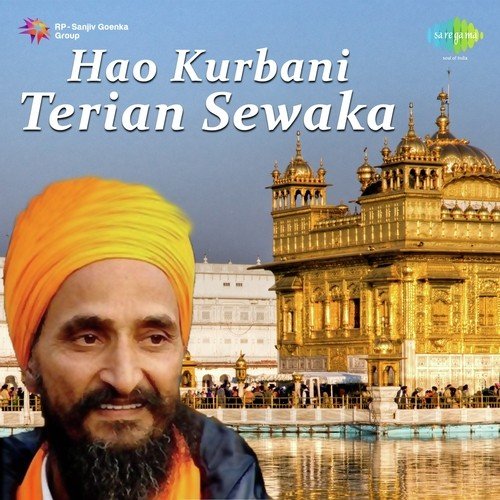 Mere Har Pritam Ki Koi Bat Sunave