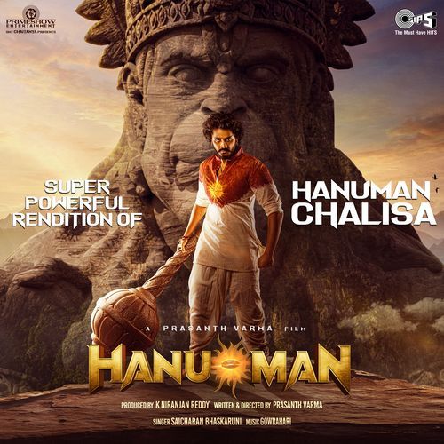 Hanuman Chalisa Telugu