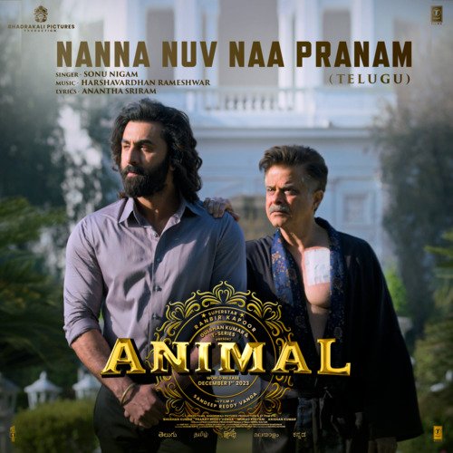 Nanna Nuv Naa Pranam TELUGU