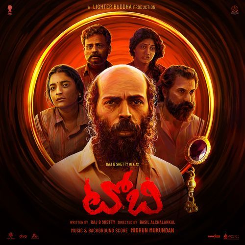 Toby Trailer Theme