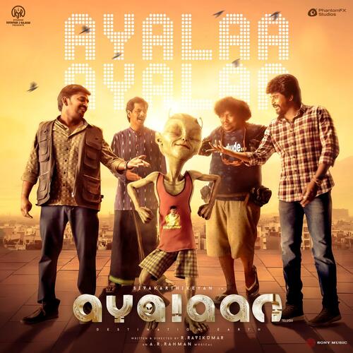 Ayalaa Ayalaa