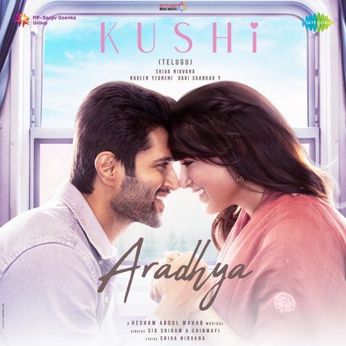 Aradhya