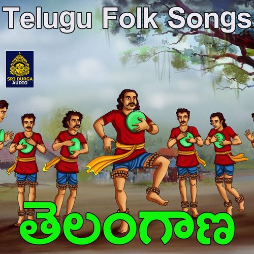 Telangana