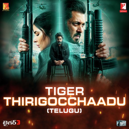 Tiger Thirigocchaadu Version