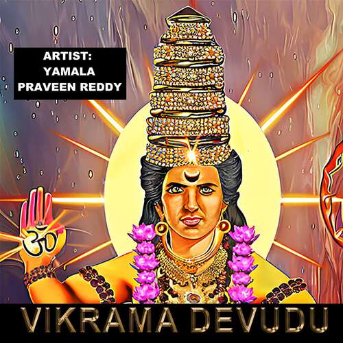 TELUGU VARI DAIVAMA VIKRAMA 360