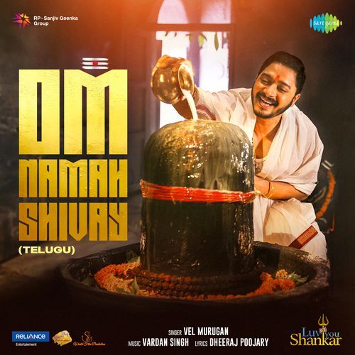 Om Namah Shivay