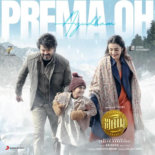 Prema Oh Ayudham