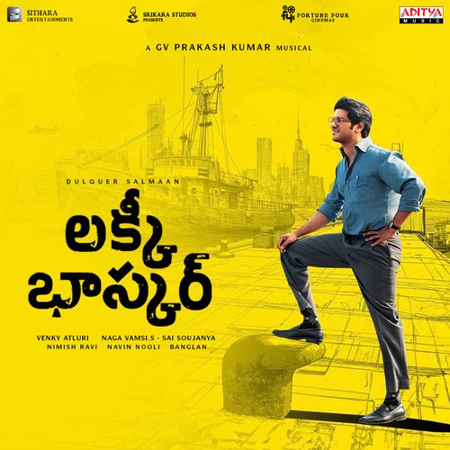 Lucky Baskhar Title Track