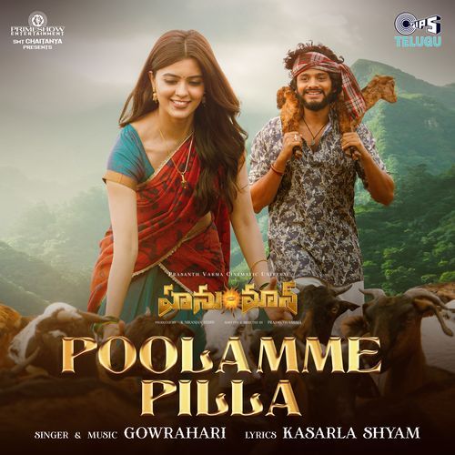Poolamme Pilla