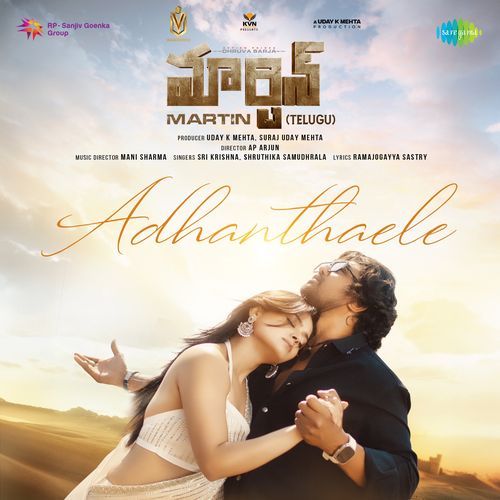 Adhanthaele