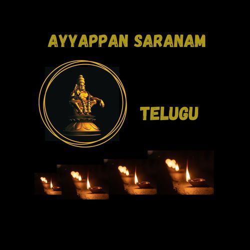 AYYAPPA SARANAM TELUGU SONG 2024