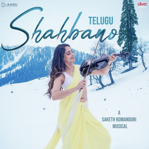Shahbano
