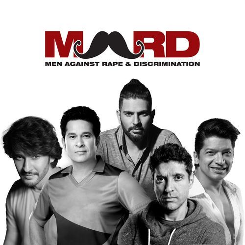 MARD Poem