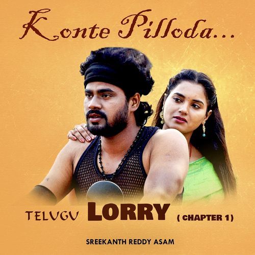 Konte Pilloda