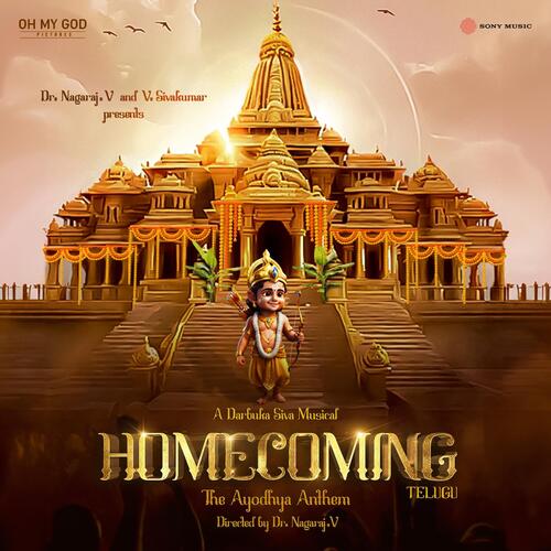 Homecoming