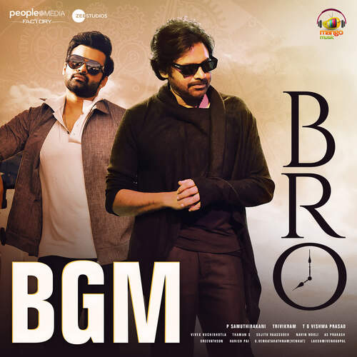 BRO Title Song BGM