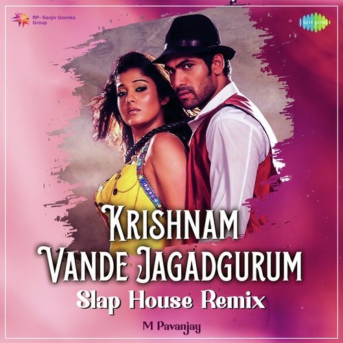Sye Andre Naanu Slap House Remix