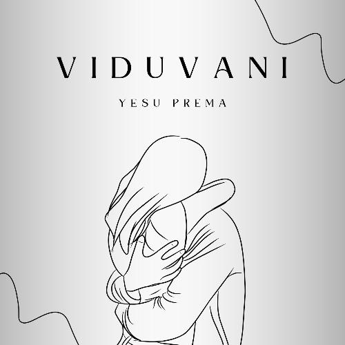 Gunde Ninda Yesu Unte