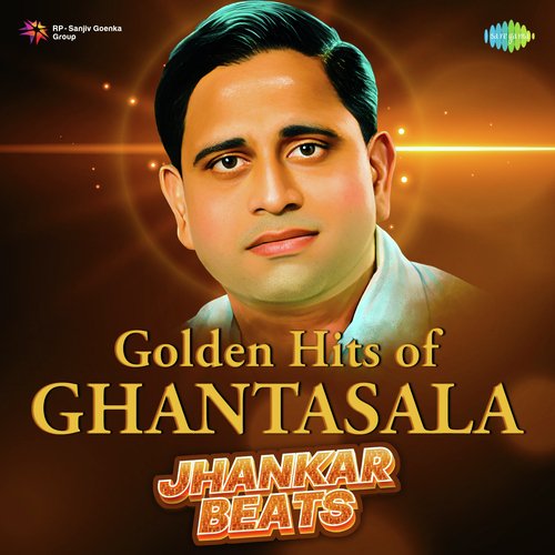 Vennalalone Jhankar Beats