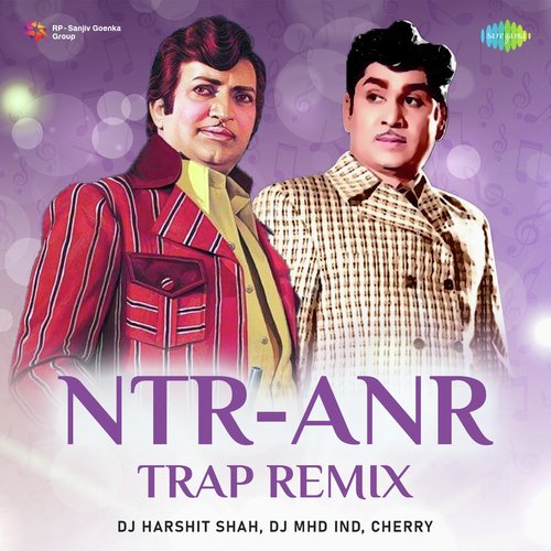 Yendharo Mudhu Gummalu Trap Remix
