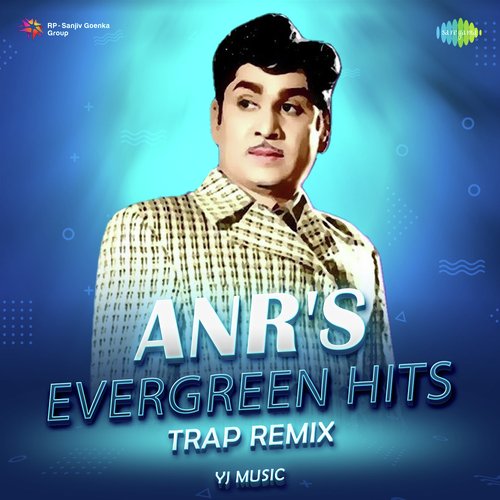 Oho Basthi Dorasani Trap Remix