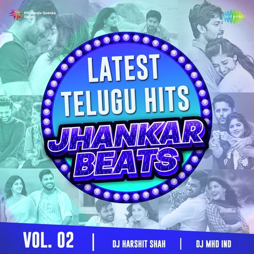 Ga Gha Megha Jhankar Beats