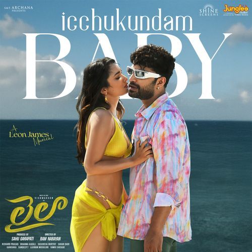 Icchukundam Baby