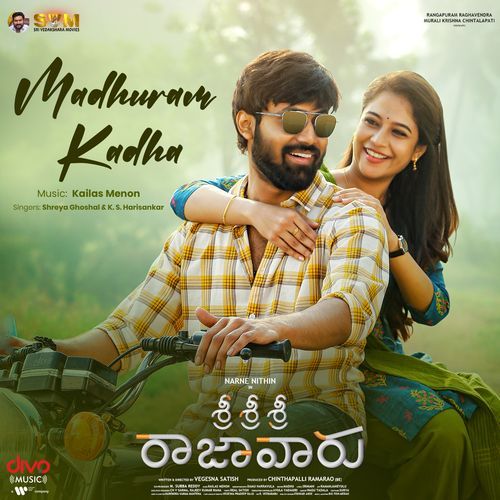 Madhuram Kadha