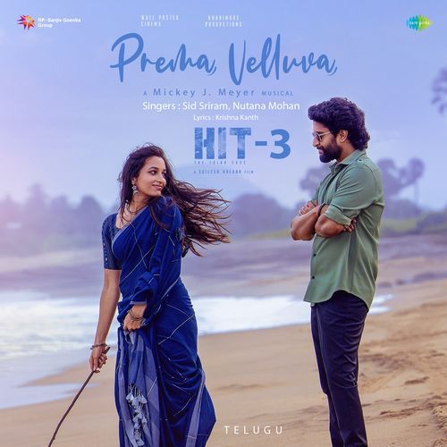 Prema Velluva