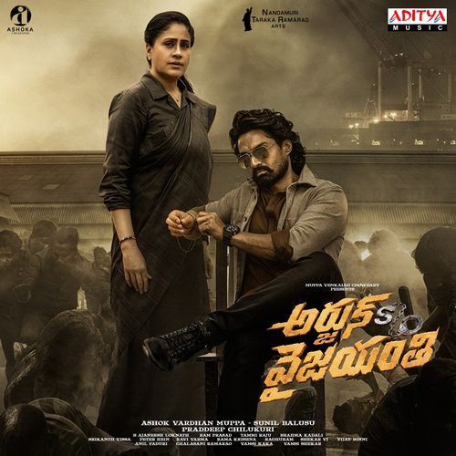 Nayaaldhi