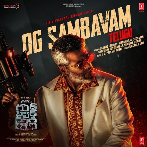Og Sambavam