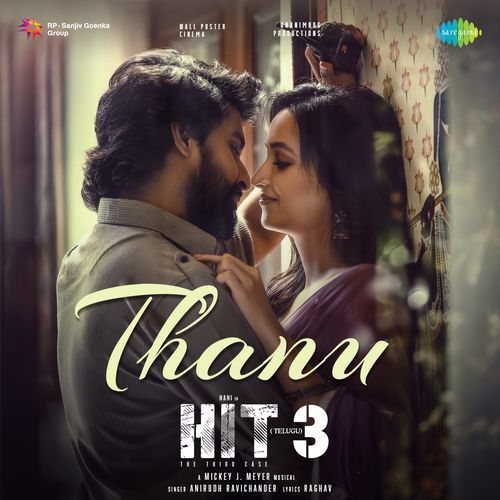 Thanu