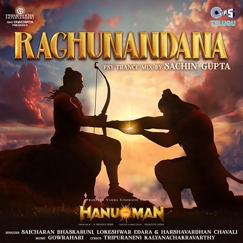 Raghunandana