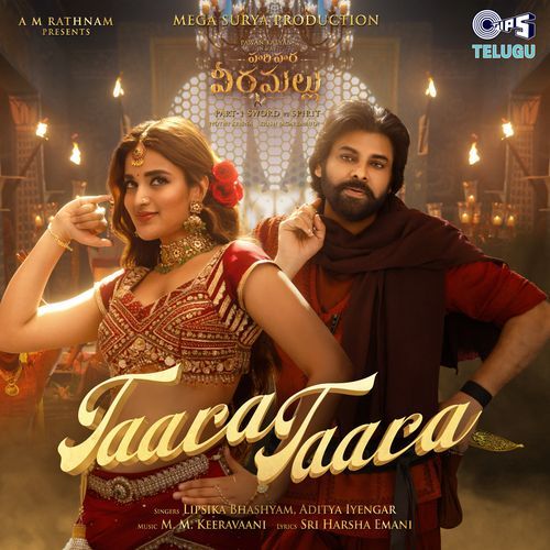 Taara Taara (Telugu)
