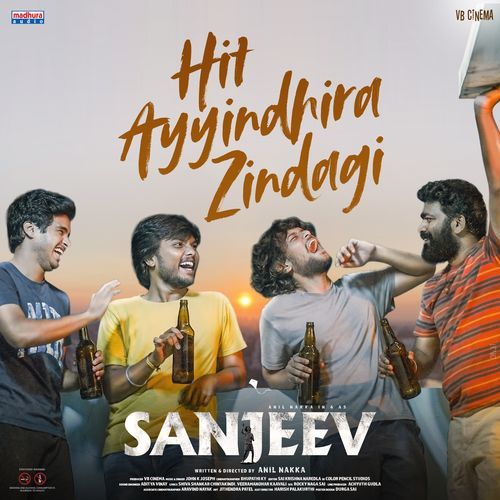 Hit Ayyindhira Zindagi