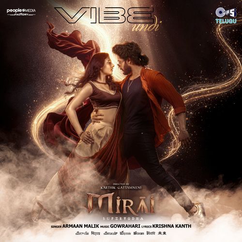 Vibe Undi  Telugu