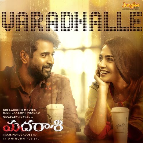 Varadhalle Telugu
