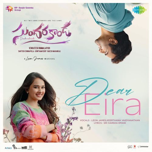 Dear Eira